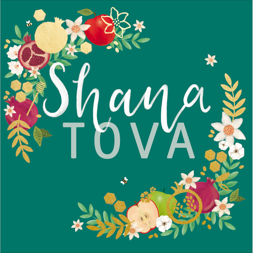 Shana Tova Plentiful Garlands Jewish New Year Card by penny black