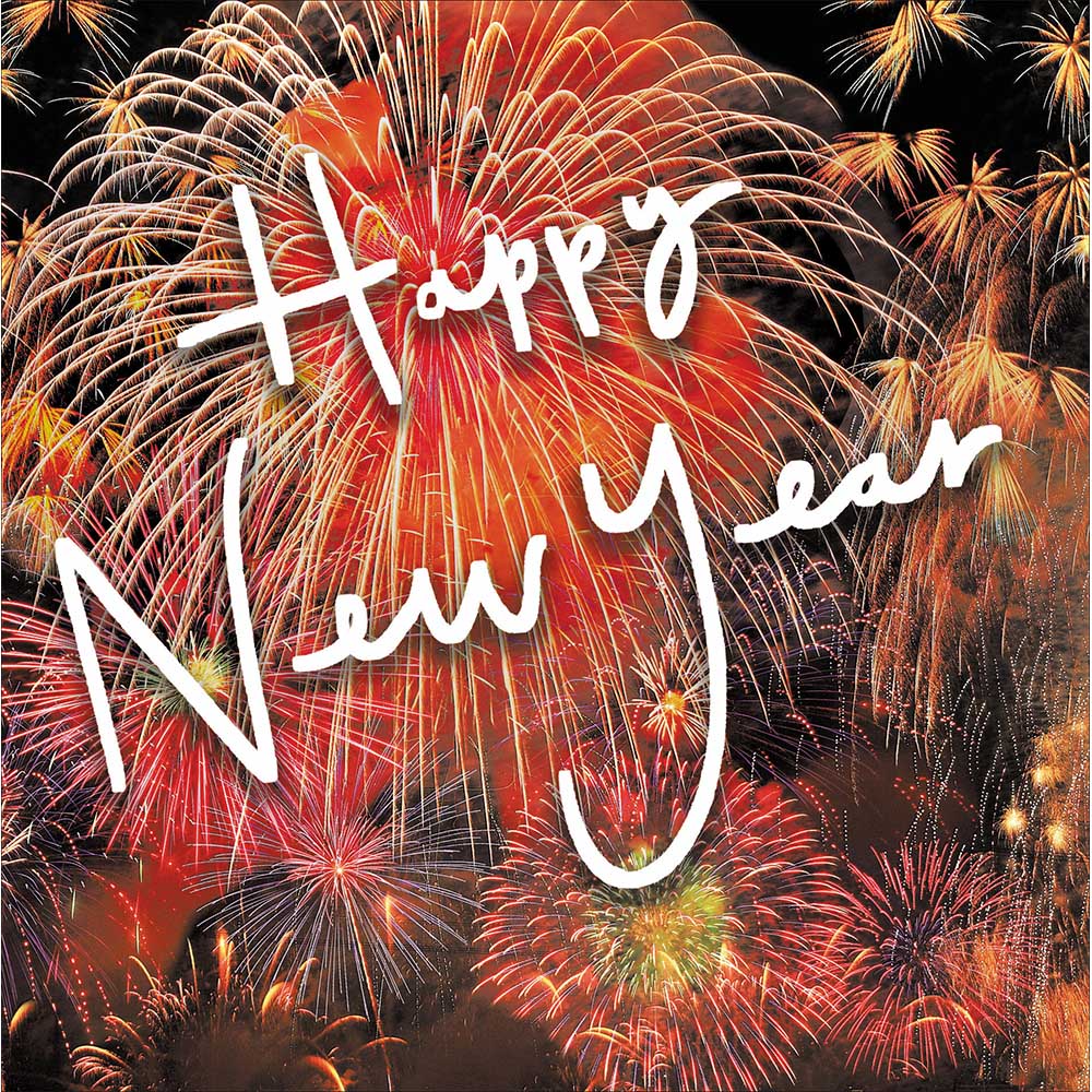 Happy New Year Cards