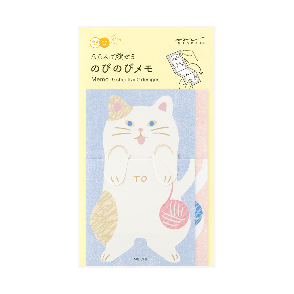 Midori Memo Sheets - Stretchy Cat By Penny Black