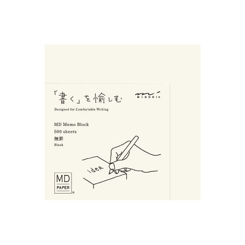 Midori MD Block Memo Pad - Blank By Penny Black