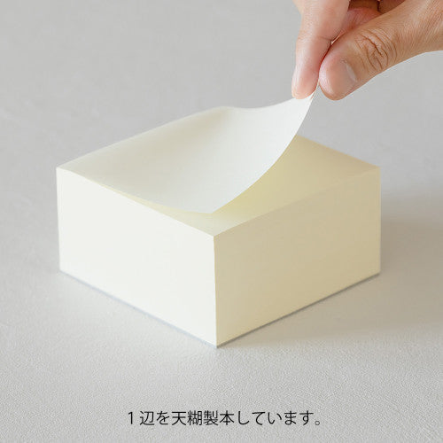 Midori MD Block Memo Pad - Blank By Penny Black