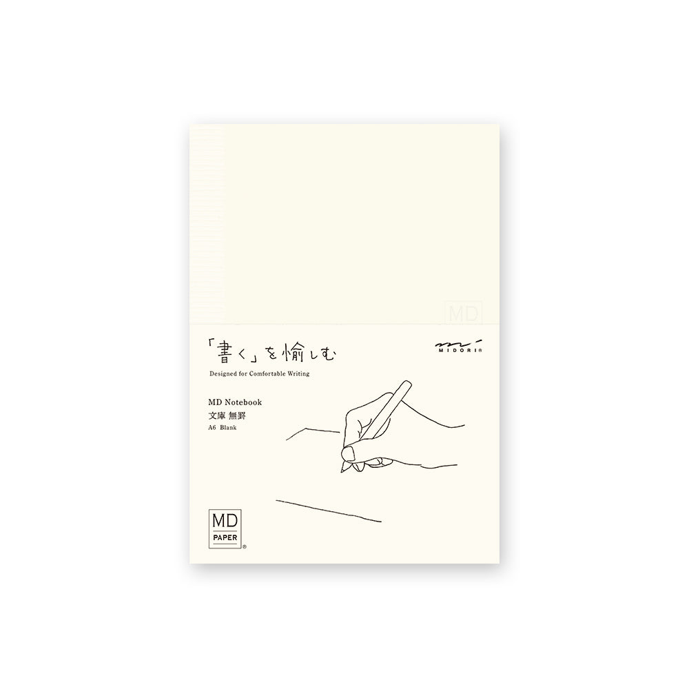 Midori MD Notebook - A6