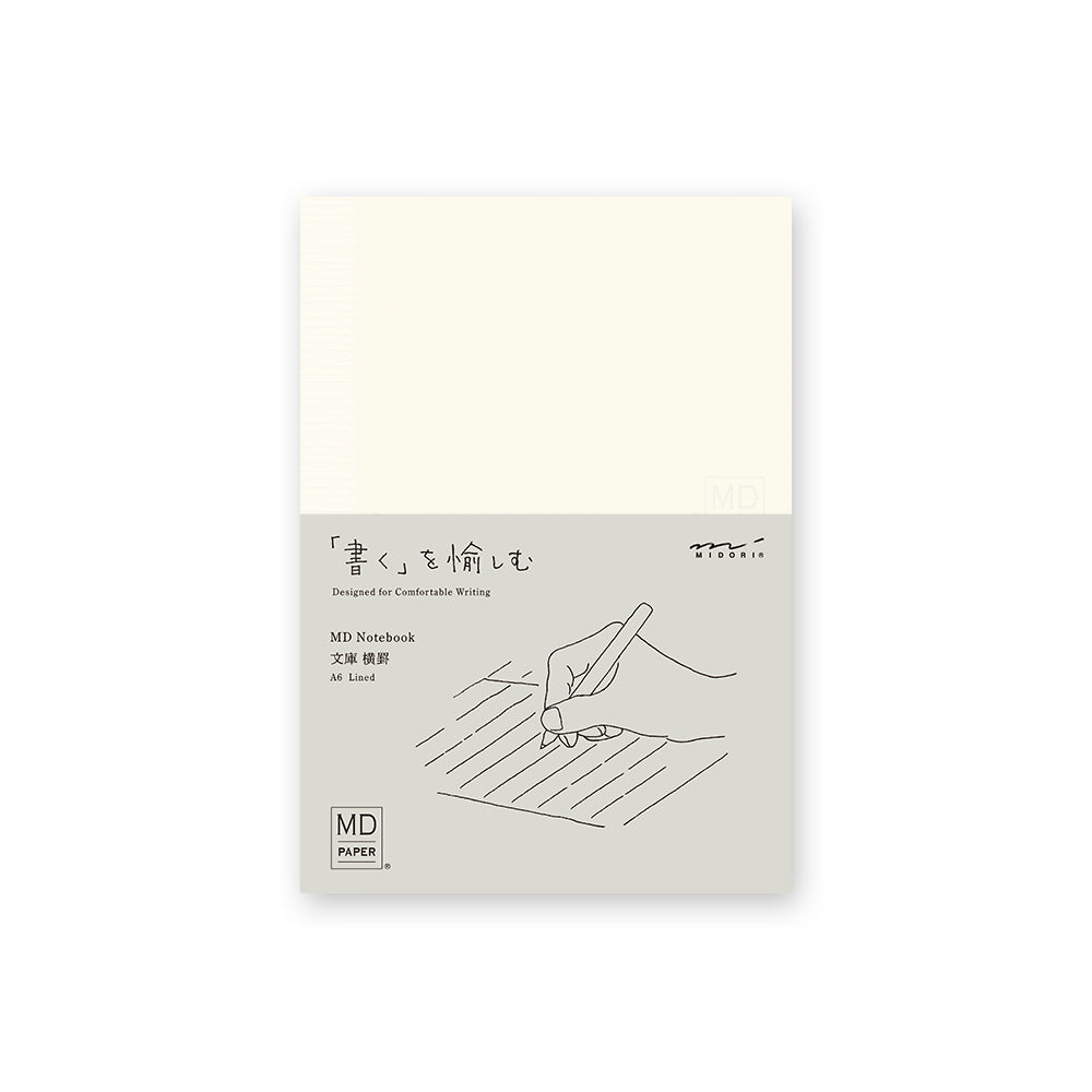 Midori MD Notebook - A6