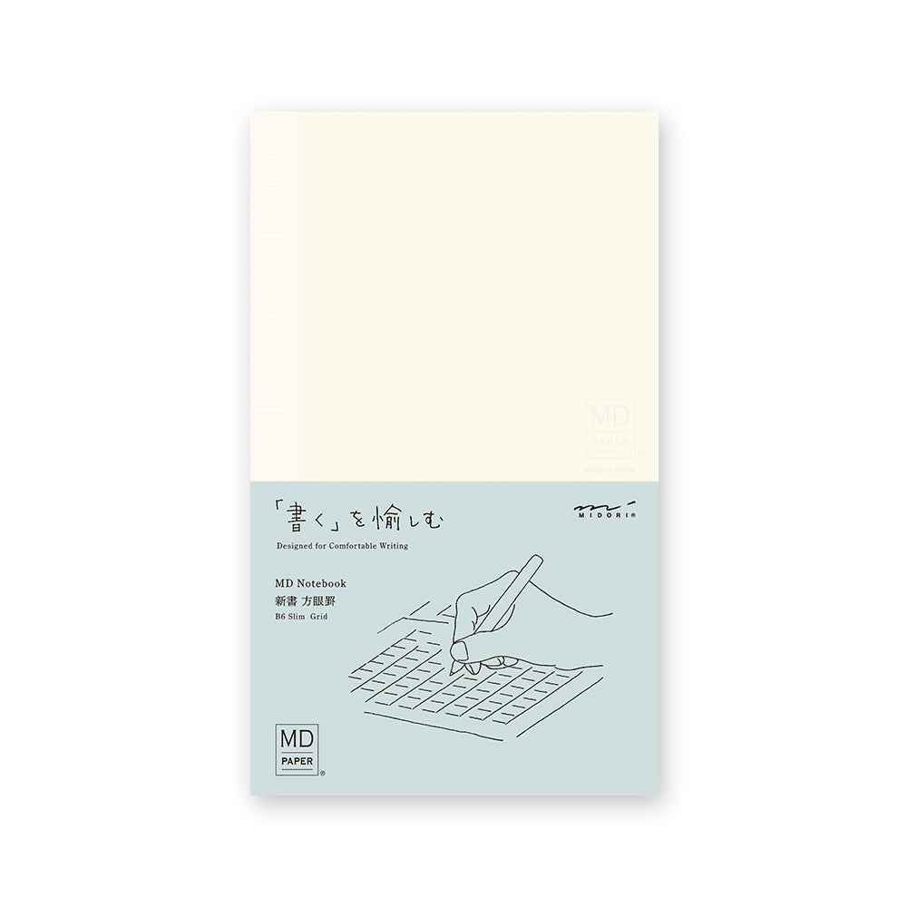 Midori MD Notebook - B6 Slim By Penny Black