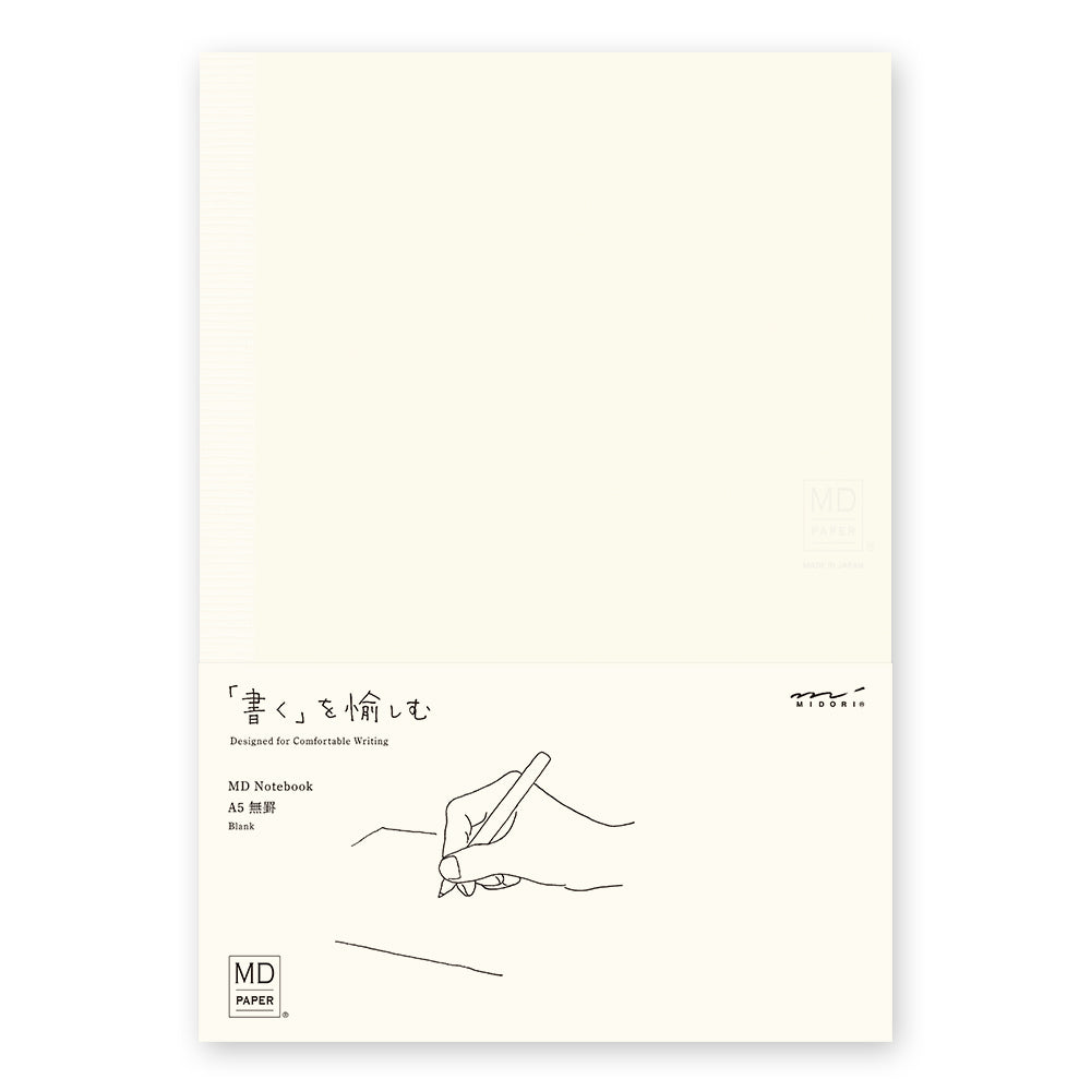 Midori MD Notebook - A5 By Penny Black