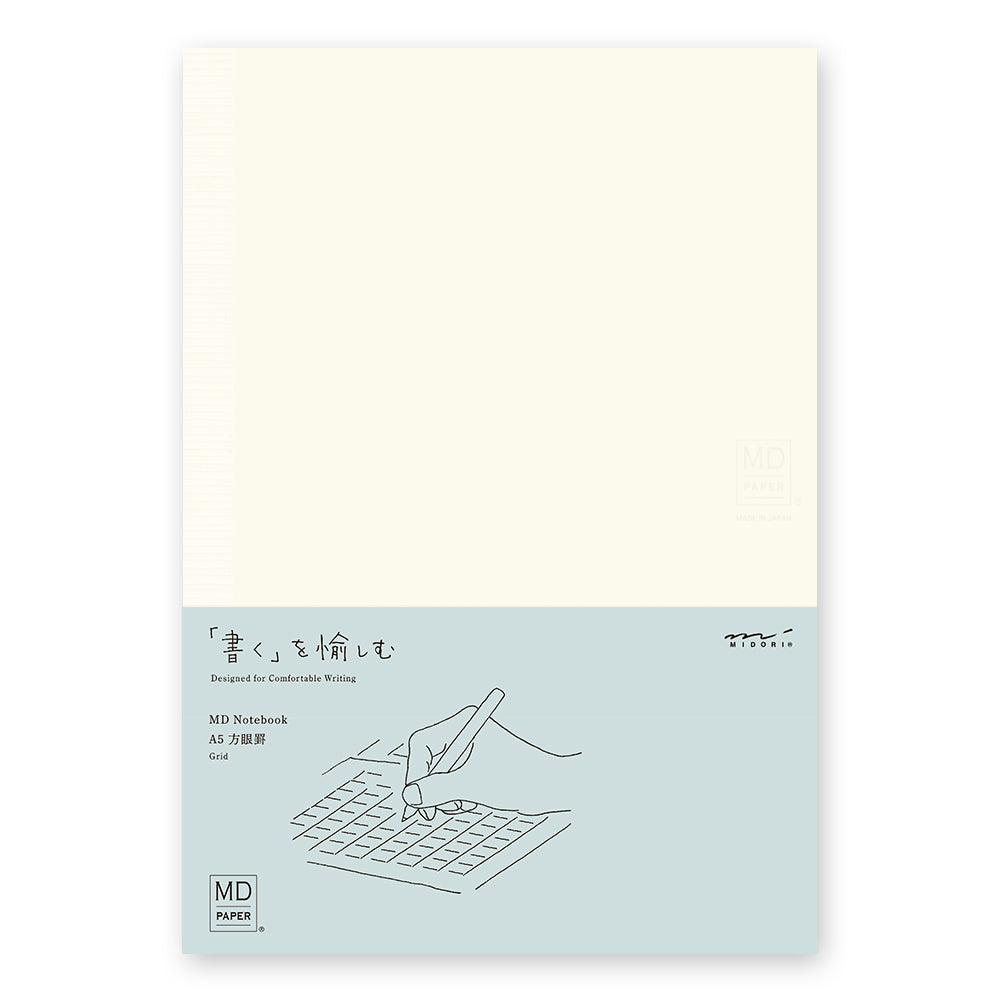 Midori MD Notebook - A5 By Penny Black