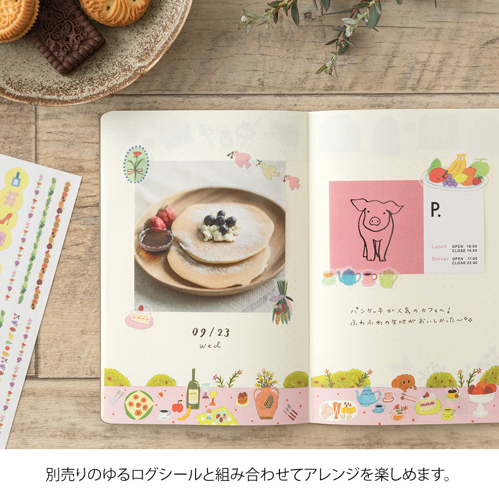 Midori Yuru Log B6 Notebook - My Life By Penny Black