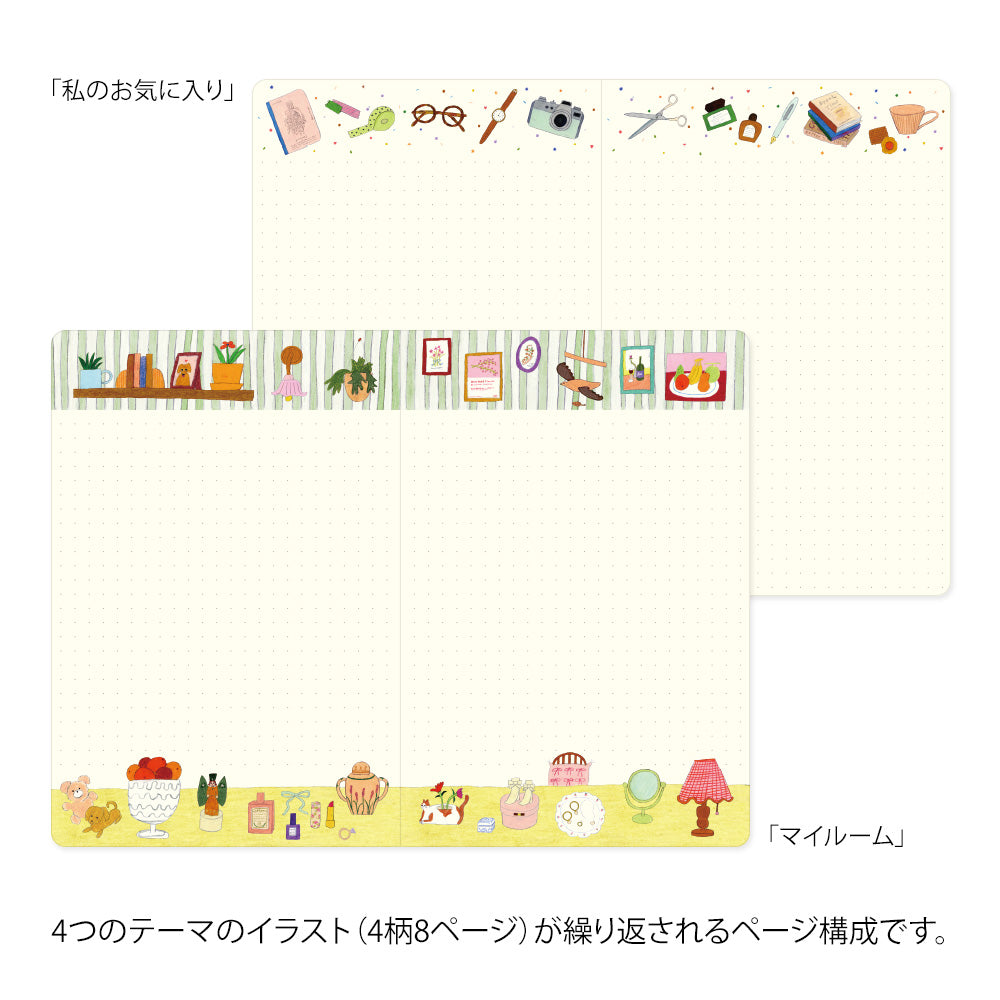 Midori Yuru Log B6 Notebook - My Life By Penny Black