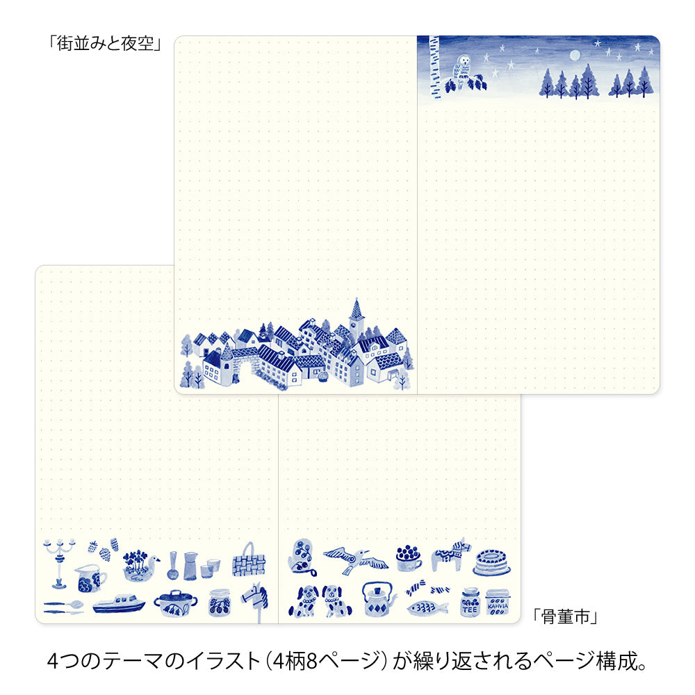 Midori Yuru Log B6 Notebook - Blue Nordic By Penny Black