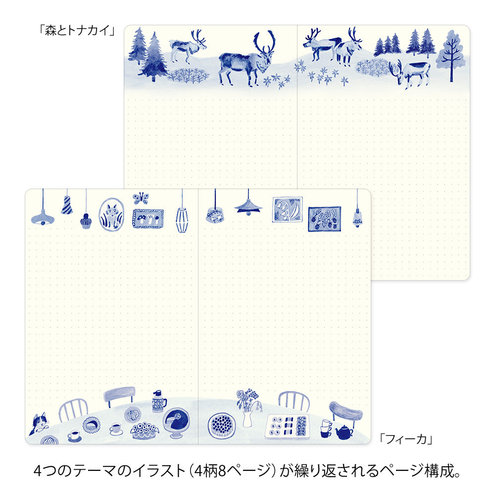 Midori Yuru Log B6 Notebook - Blue Nordic By Penny Black