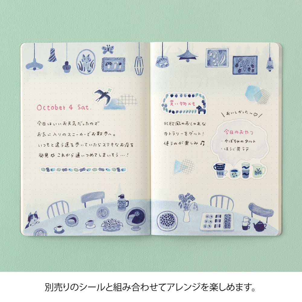 Midori Yuru Log B6 Notebook - Blue Nordic By Penny Black