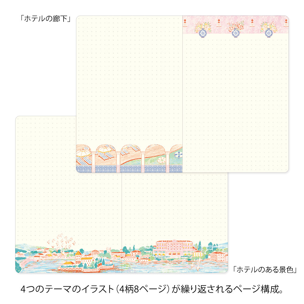 Midori Yuru Log B6 Notebook - Travel &amp; Hotel By Penny Black
