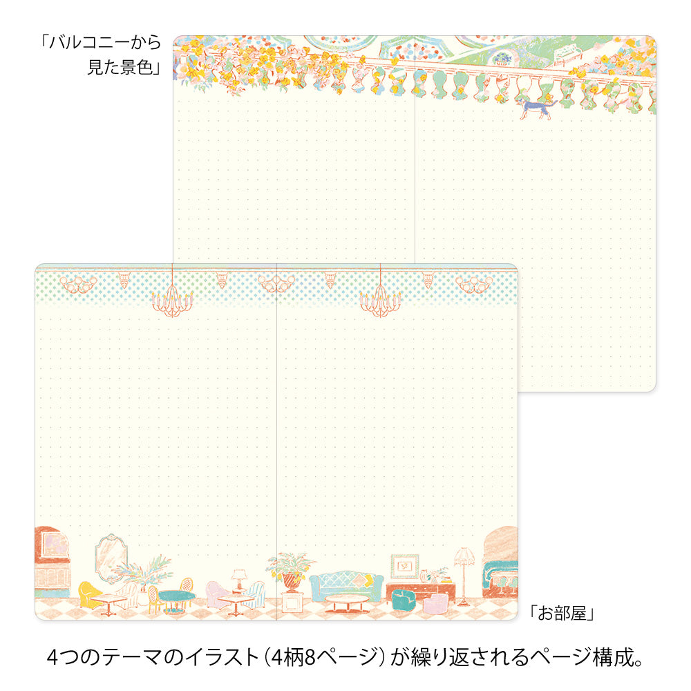 Midori Yuru Log B6 Notebook - Travel &amp; Hotel By Penny Black