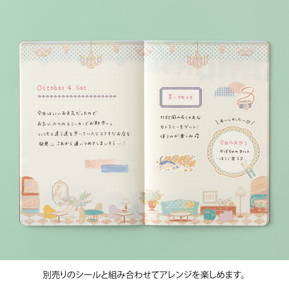 Midori Yuru Log B6 Notebook - Travel &amp; Hotel By Penny Black