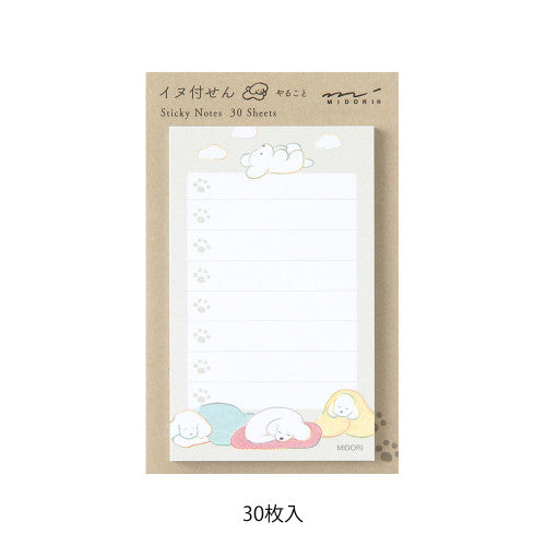 Midori Sticky Notes - To Do - Grey Dog By Penny Black