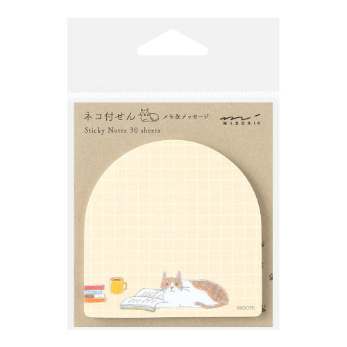 Midori Sticky Notes - Book & Cat By Penny Black