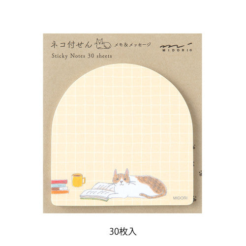 Midori Sticky Notes - Book & Cat By Penny Black