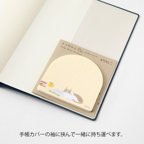 Midori Sticky Notes - Book & Cat By Penny Black