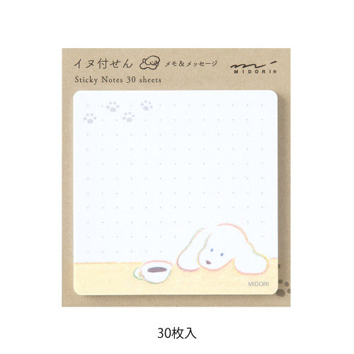Midori Sticky Notes - Coffee & Dog By Penny Black