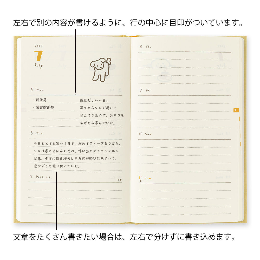 Midori Book Style B6 2027 Diary - Dog Yellow | Penny Black | Japanese Stationery That Brings Joy To The Every Day