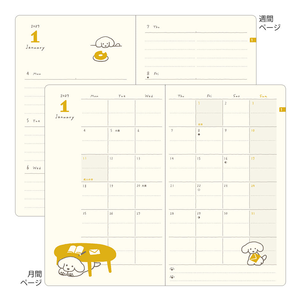 Midori Book Style B6 2027 Diary - Dog Yellow | Penny Black | Japanese Stationery That Brings Joy To The Every Day