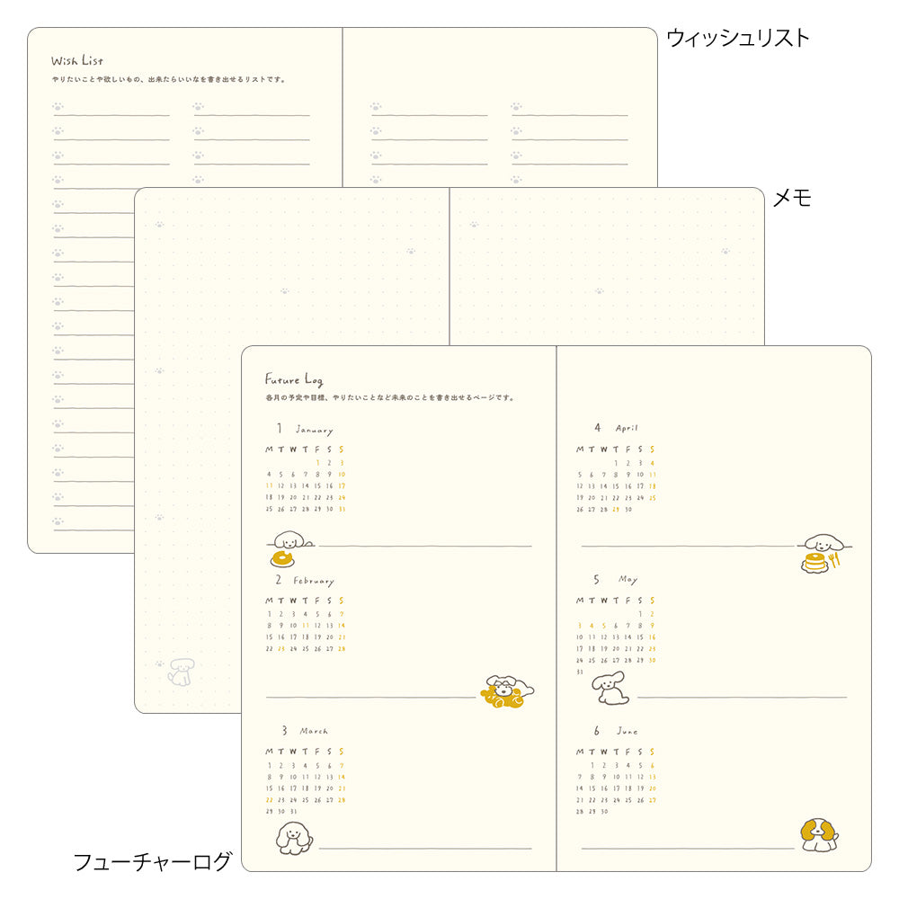 Midori Book Style B6 2027 Diary - Dog Yellow | Penny Black | Japanese Stationery That Brings Joy To The Every Day