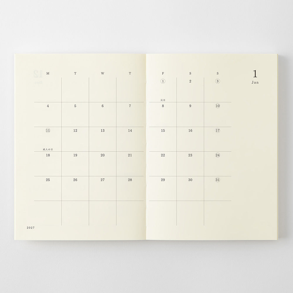 MD Notebook Diary 2027 | Penny Black | Stylish & Practical Stationery For Everyday Joy