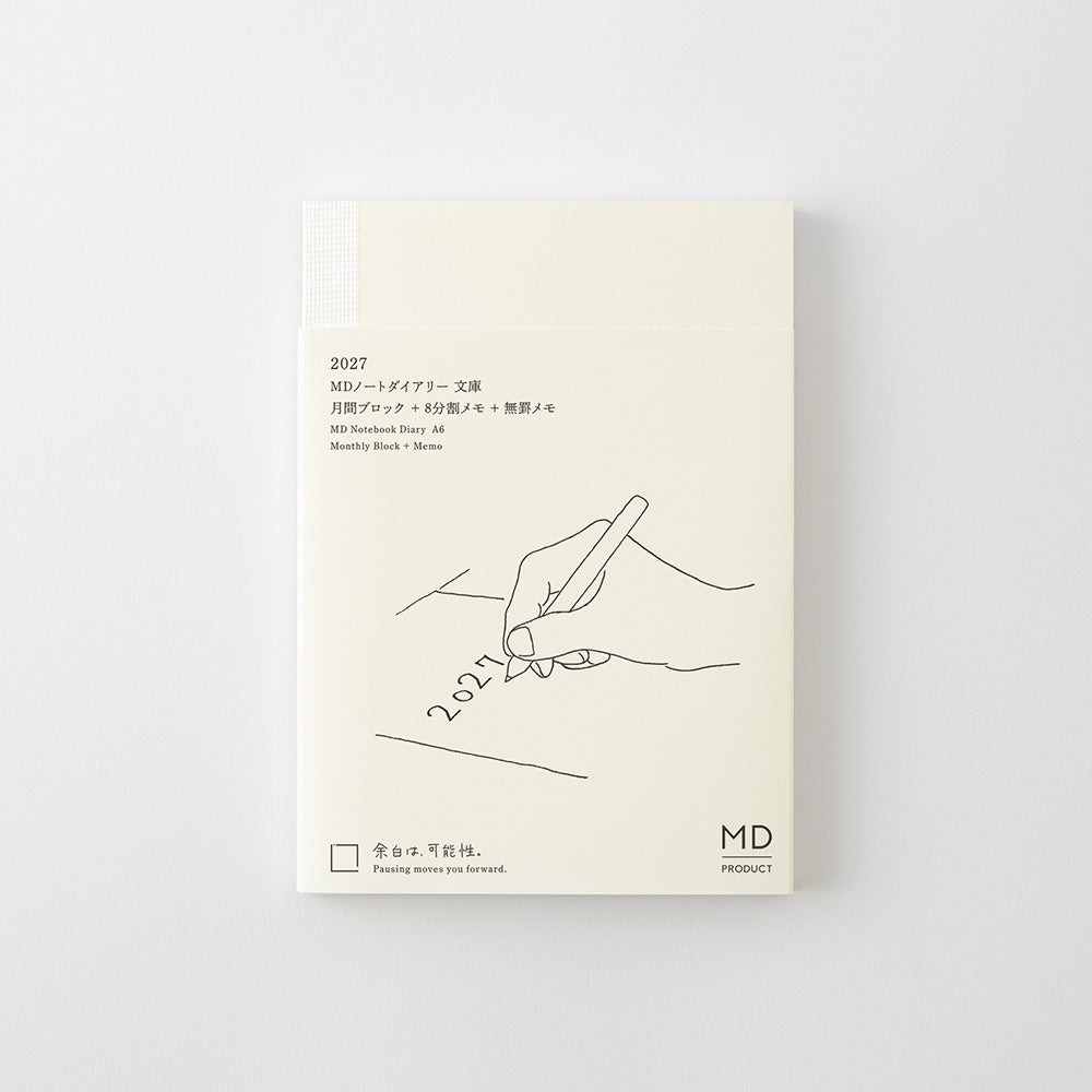 MD Notebook Diary 2027 | Penny Black | Stylish & Practical Stationery For Everyday Joy