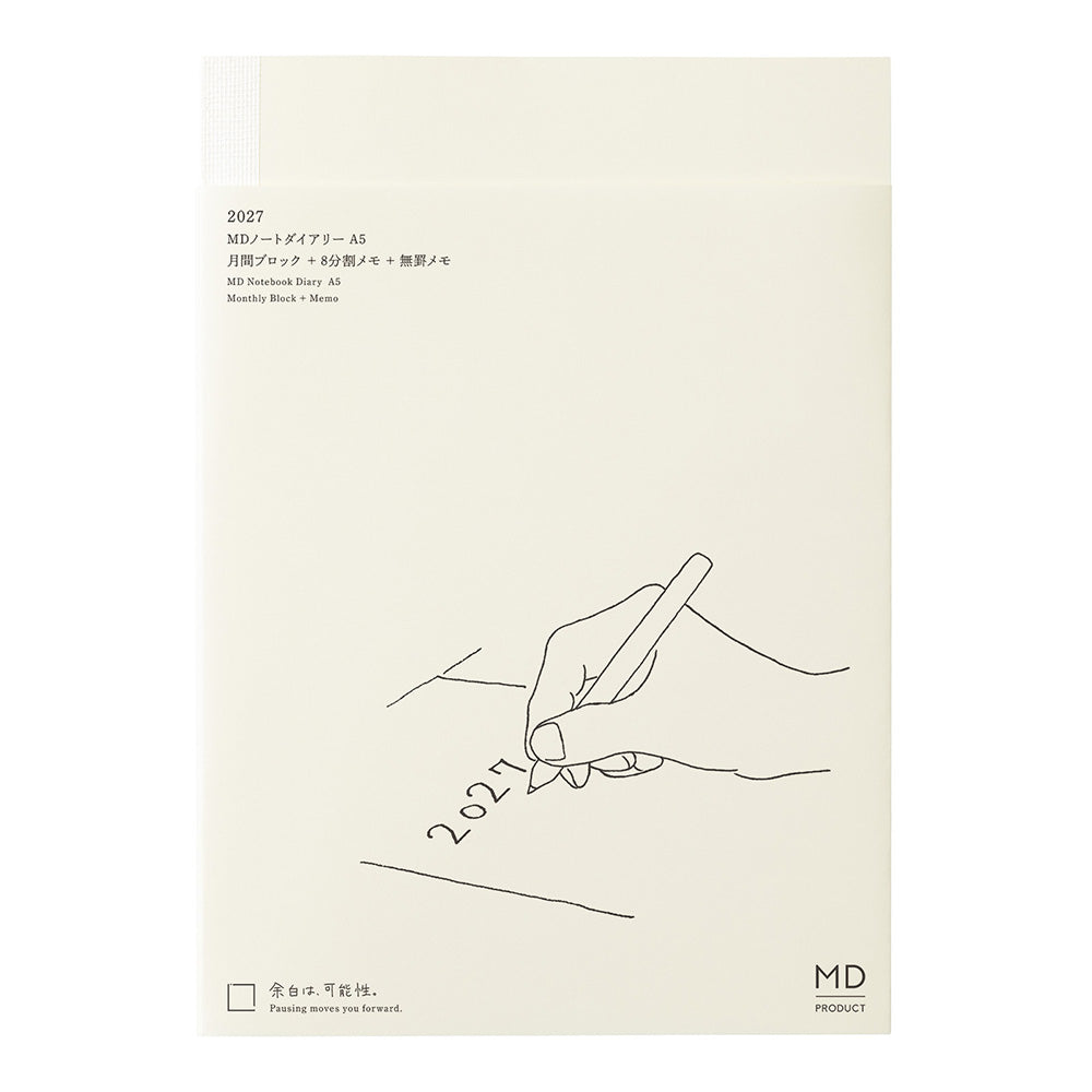 MD Notebook Diary 2027 | Penny Black | Stylish & Practical Stationery For Everyday Joy