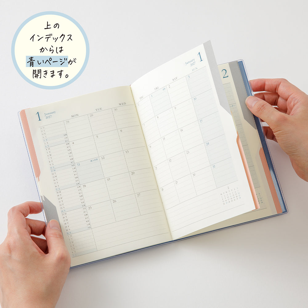 Midori Double Schedule Blue B6 2027 Diary | Penny Black | Stylish Stationery Bringing Every Day Joy!