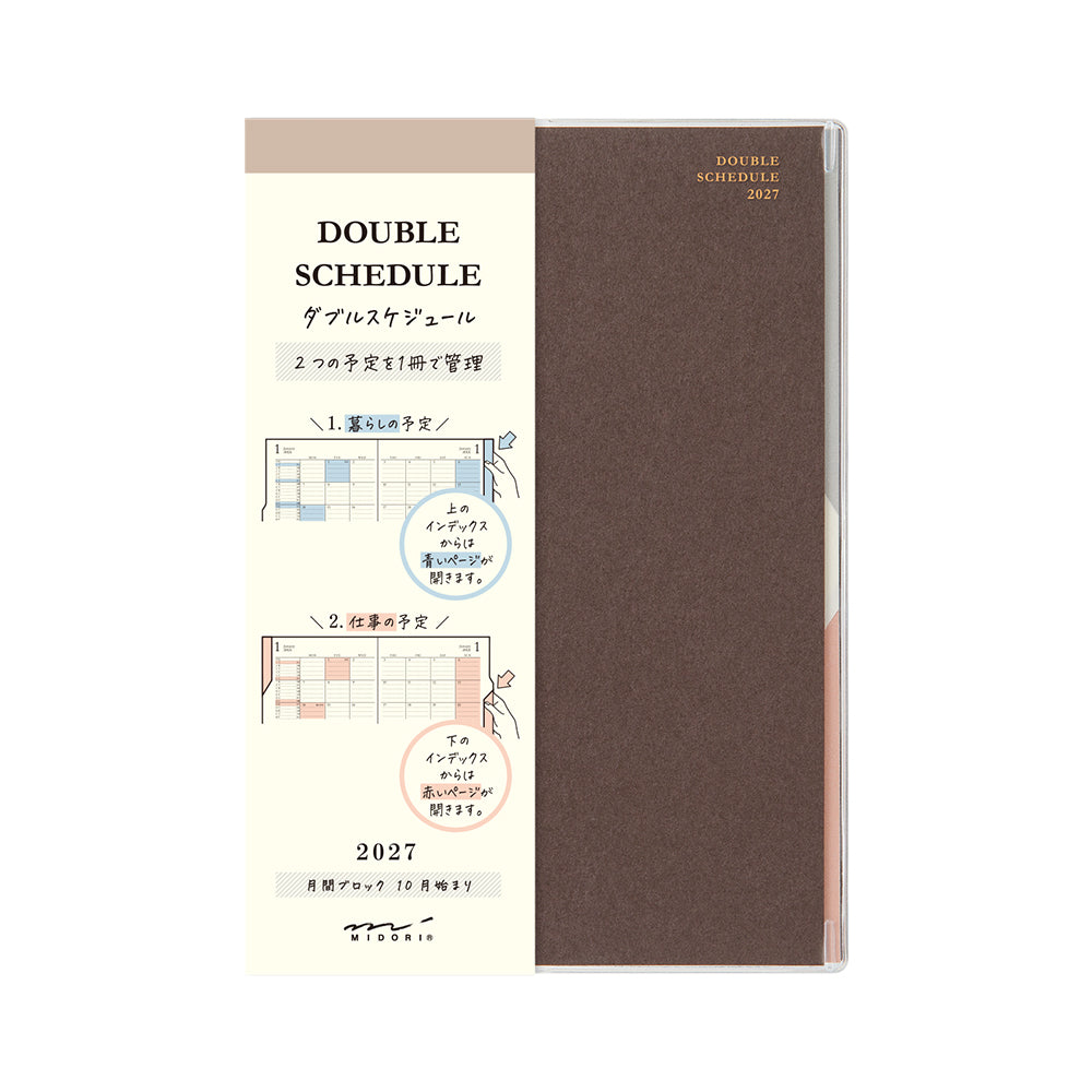 Midori Double Schedule Brown B6 2027 Diary | Penny Black | Stylish Diaries & Planners For 2027