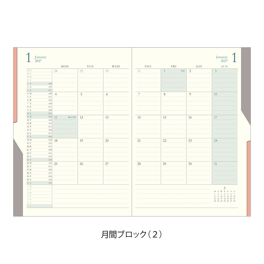 Midori Double Schedule Brown B6 2027 Diary | Penny Black | Stylish Diaries & Planners For 2027