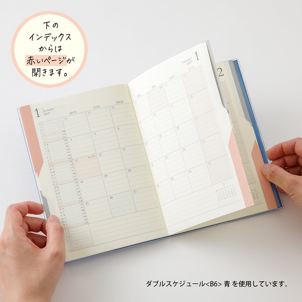 Midori Double Schedule Brown B6 2027 Diary | Penny Black | Stylish Diaries & Planners For 2027