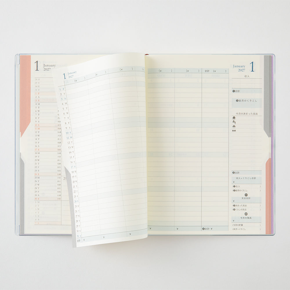 Midori Double Schedule Money Light Lilac B6 2027 Diary | Penny Black | Japanese Stationery For Everyday Joy