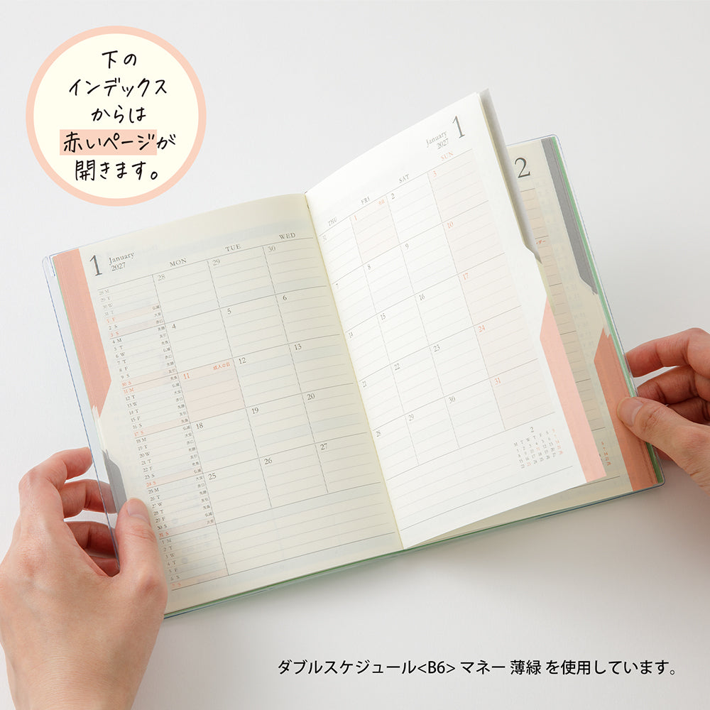 Midori Double Schedule Money Light Lilac B6 2027 Diary | Penny Black | Japanese Stationery For Everyday Joy