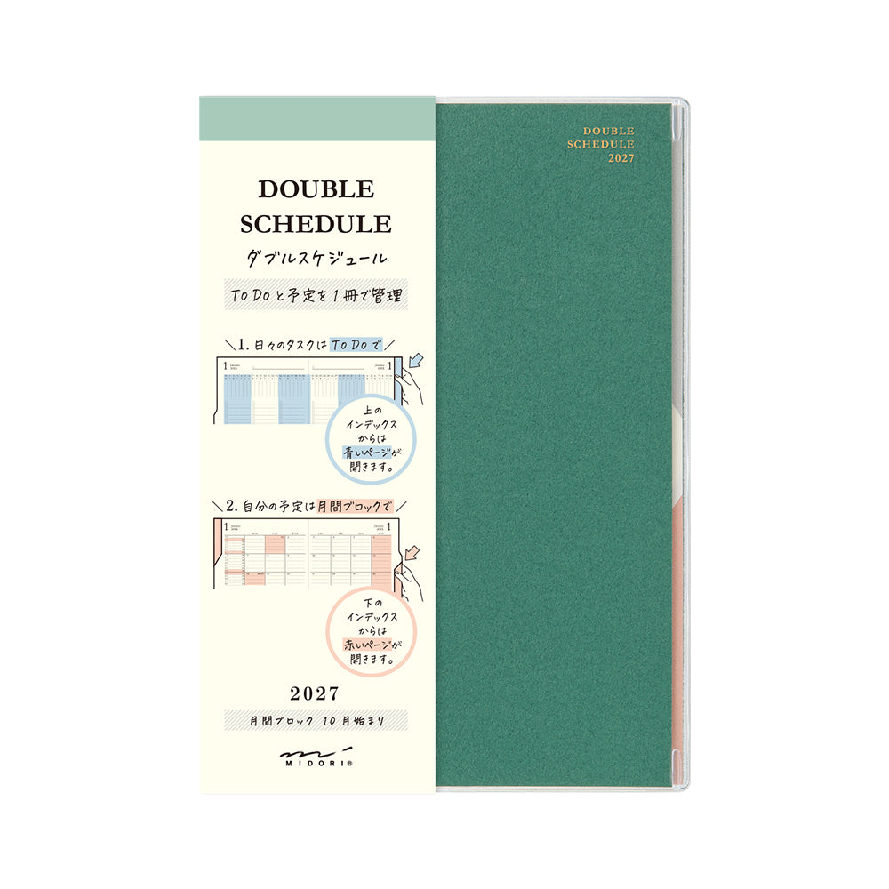 Midori Double Schedule To Do Green B6 2027 Diary | Penny Black | 2027 Diaries & Planners 