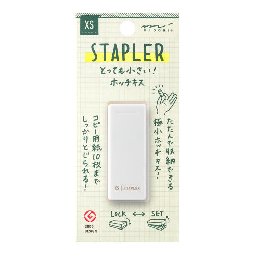 Midori XS Compact Stapler - White B By Penny Black