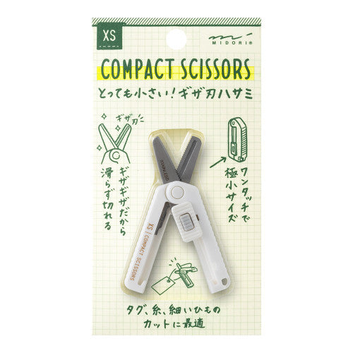 Midori XS Compact Scissors - Serrated White By Penny Black