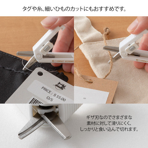 Midori XS Compact Scissors - Serrated White By Penny Black