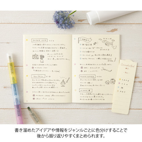 Midori Connecting Pen Join Dots - Milky By Penny Black