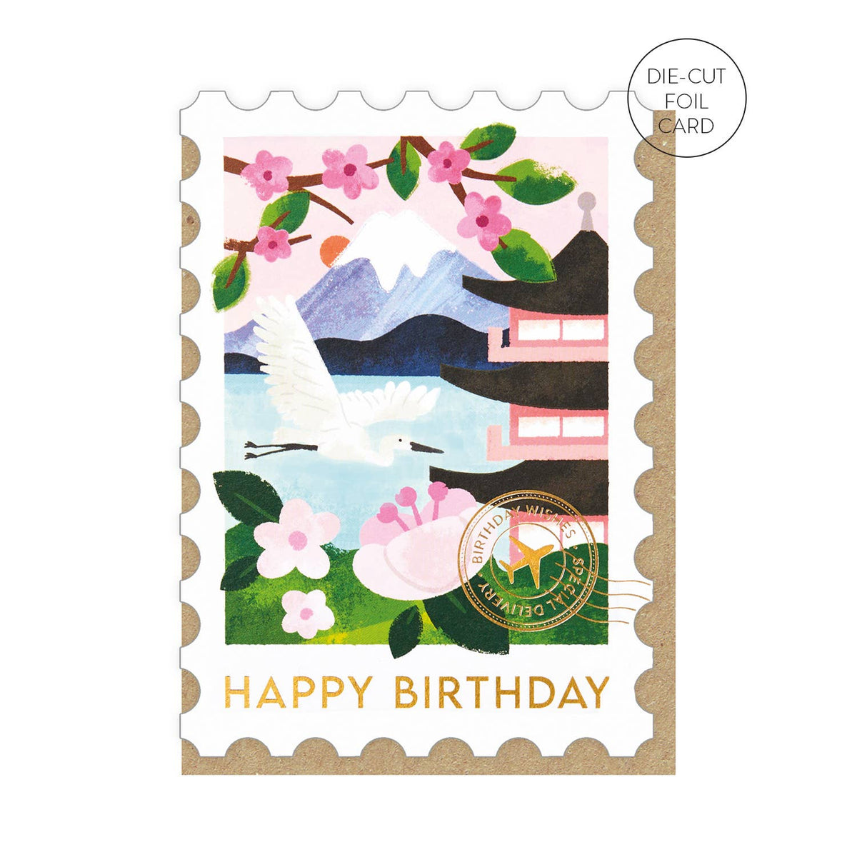 Birthday card with Japanese-inspired design of Mount Fuji, cherry blossoms, mountains, and 'Happy Birthday' text with a kraft brown envelope.