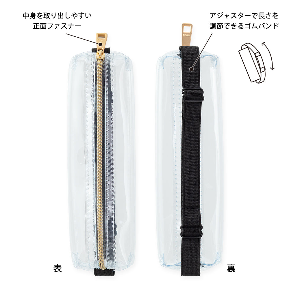 Midori Book Band Pen Case - Transparent By Penny Black