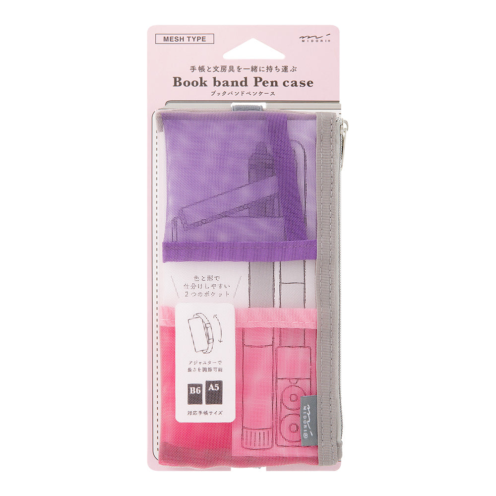 Midori Book Band Pen Case - Pink Mesh By Penny Black