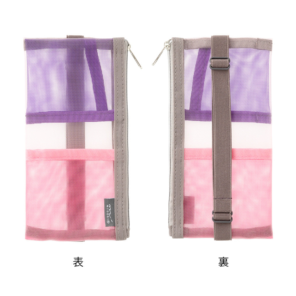 Midori Book Band Pen Case - Pink Mesh By Penny Black