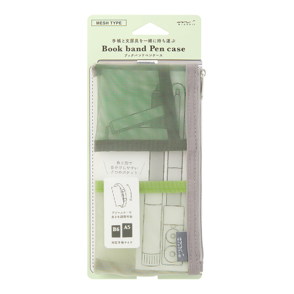Midori Book Band Pen Case - Green Mesh By Penny Black