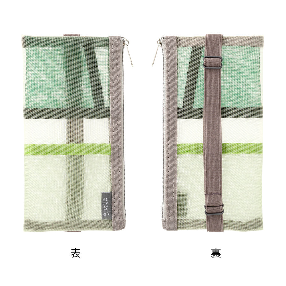 Midori Book Band Pen Case - Green Mesh By Penny Black