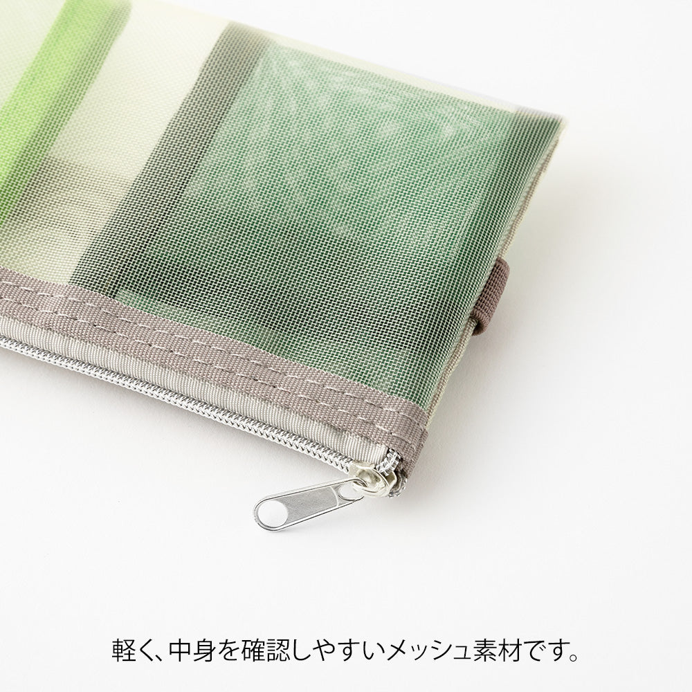 Midori Book Band Pen Case - Green Mesh By Penny Black