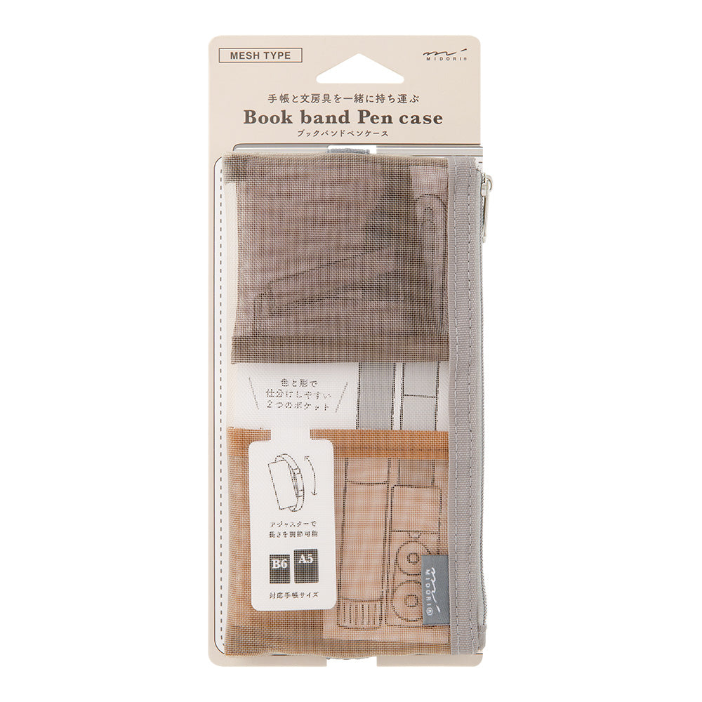 Midori Book Band Pen Case - Brown Mesh By Penny Black