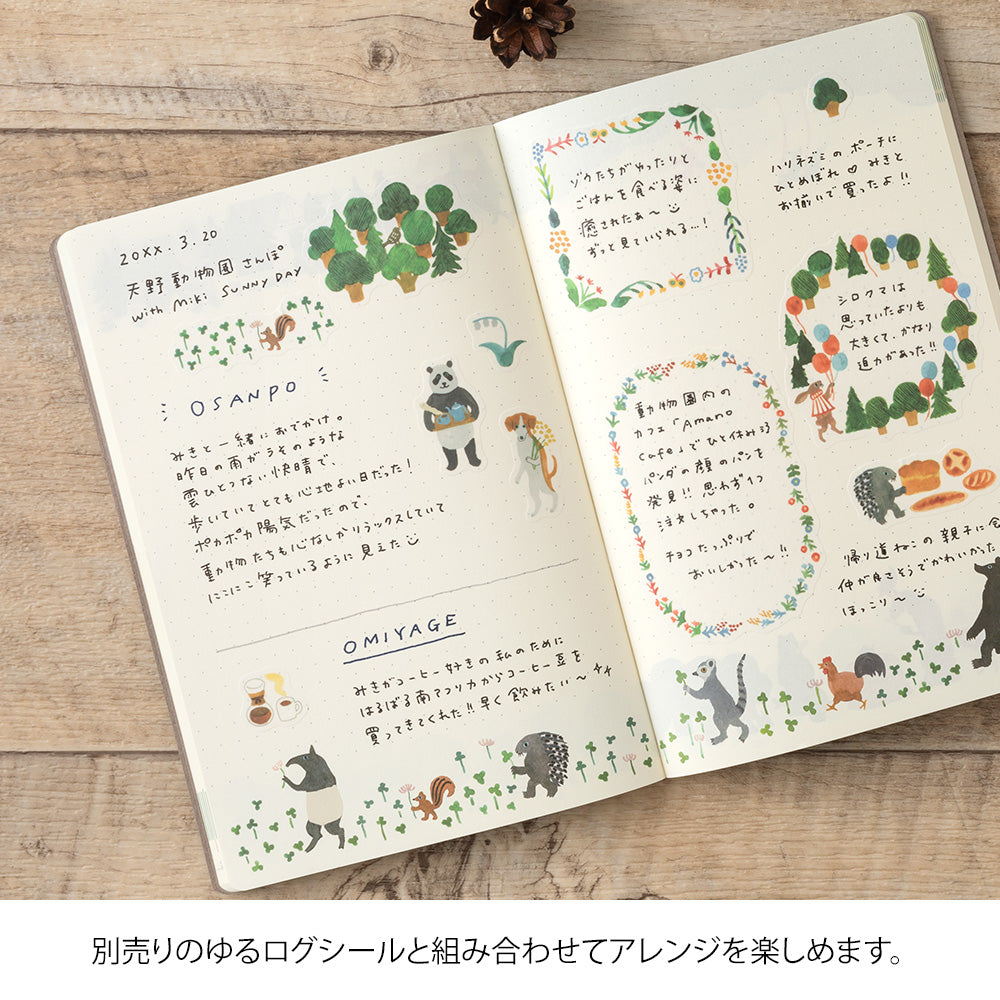 Midori Yuru Log B6 Notebook - Forest Animal By Penny Black
