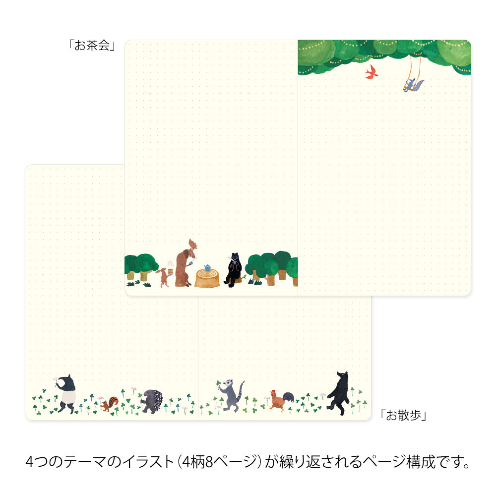 Midori Yuru Log B6 Notebook - Forest Animal By Penny Black